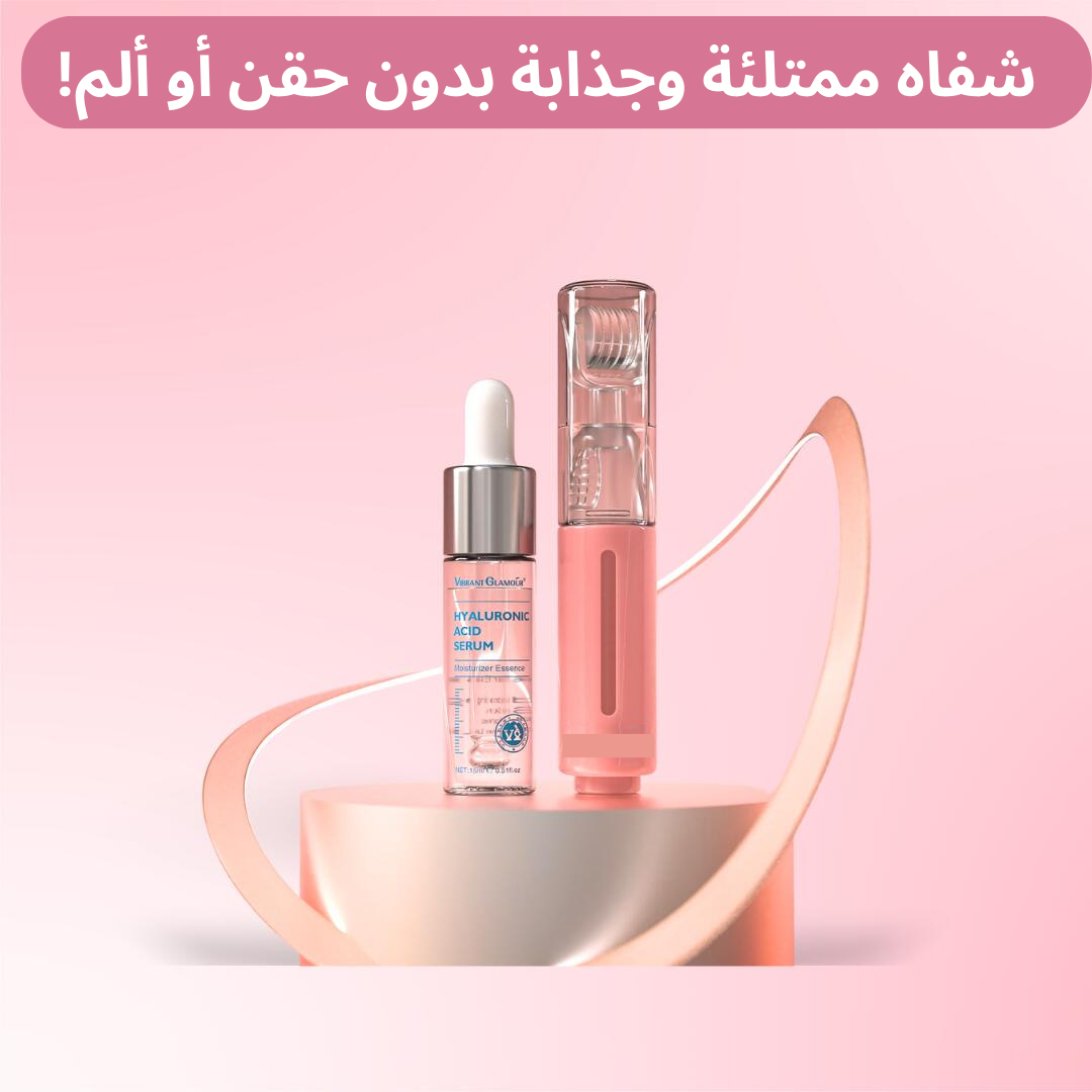 شفاه ممتلئة